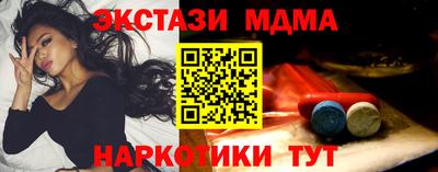 дживик Нягань