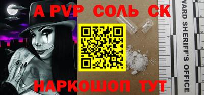 метадон Обнинск