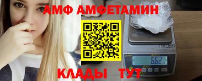 твердый Обь