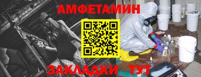 дживик Нягань