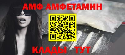 метадон Обнинск