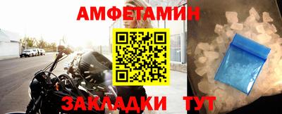 дживик Нягань