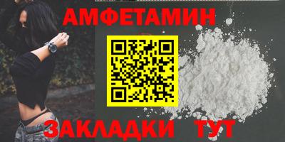 метадон Обнинск