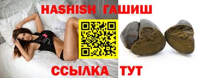 твердый Обь