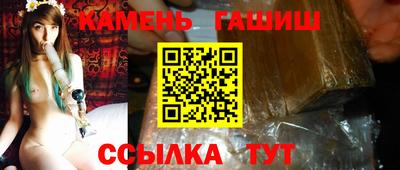 дживик Нягань