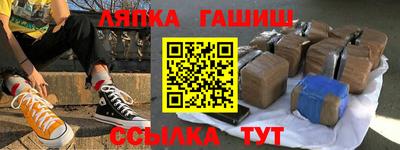 метадон Обнинск