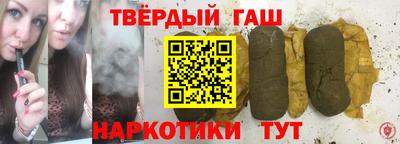 твердый Обь