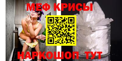 дживик Нягань