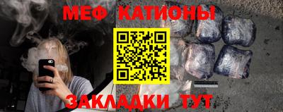 твердый Обь
