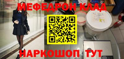 твердый Обь