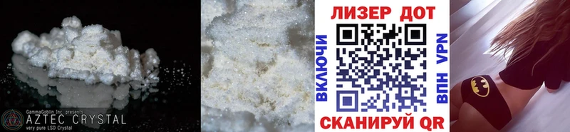 ЛСД экстази ecstasy  Хабаровск 