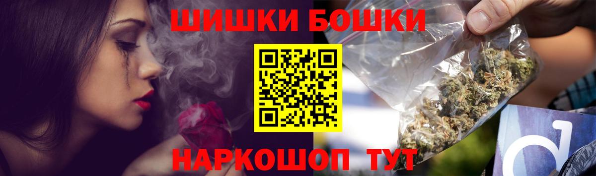 Каннабис ГИДРОПОН Хабаровск